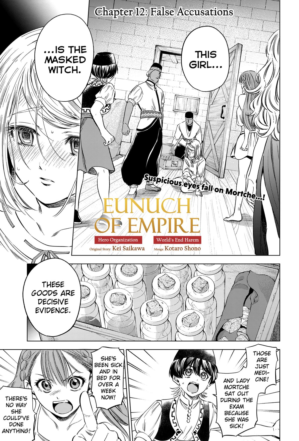 Eunuch of Empire Chap 12 - Next Chap 13