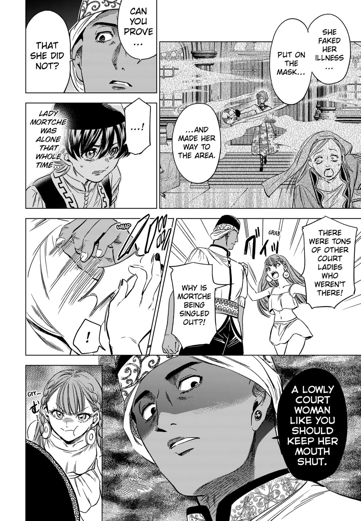 Eunuch of Empire Chap 12 - Next Chap 13