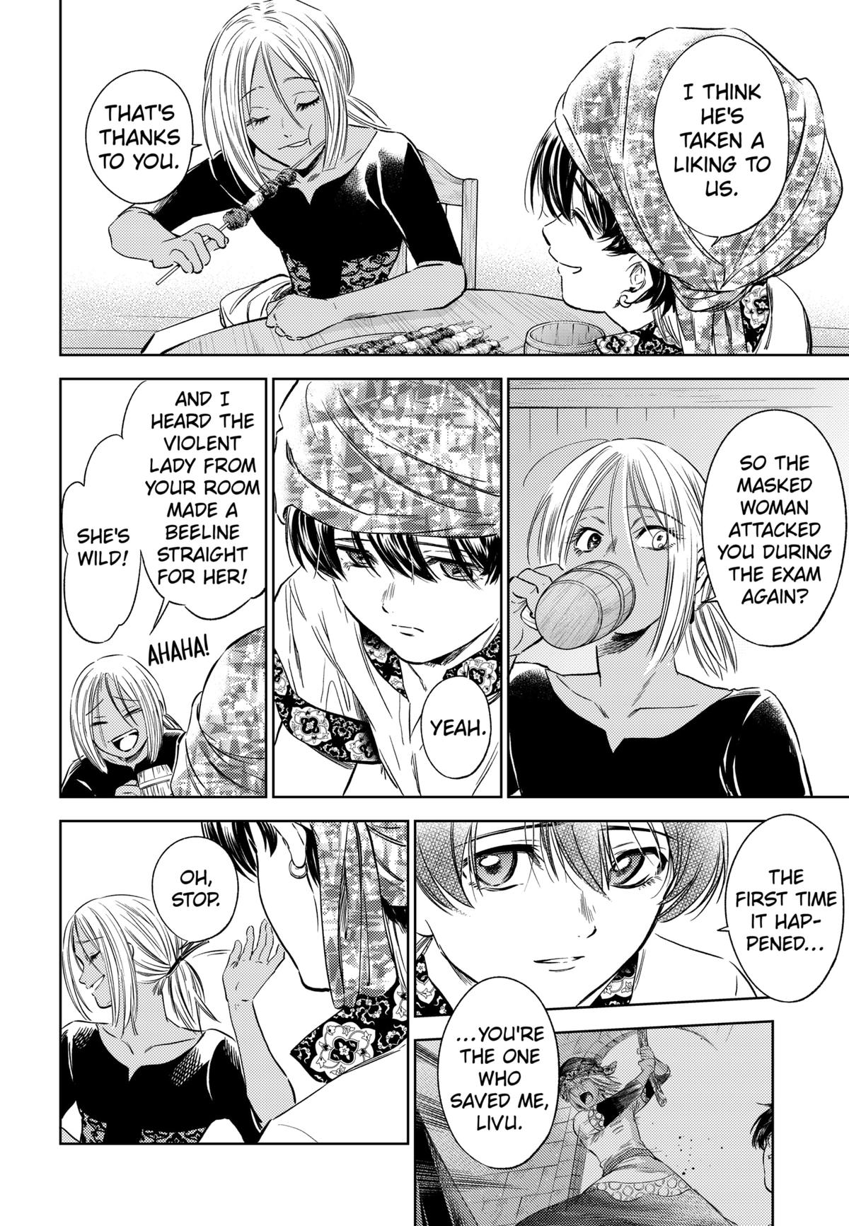 Eunuch of Empire Chap 13 - Next Chap 14