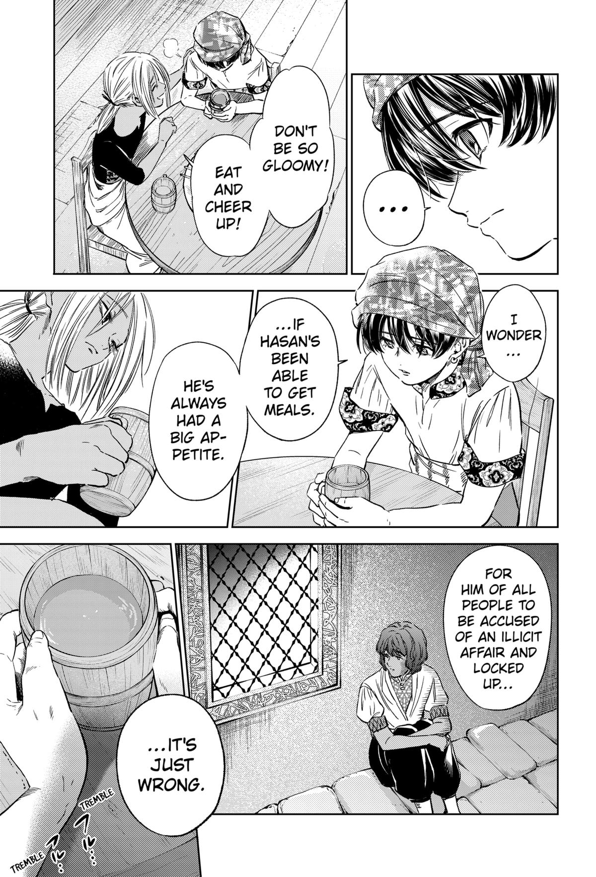 Eunuch of Empire Chap 13 - Next Chap 14