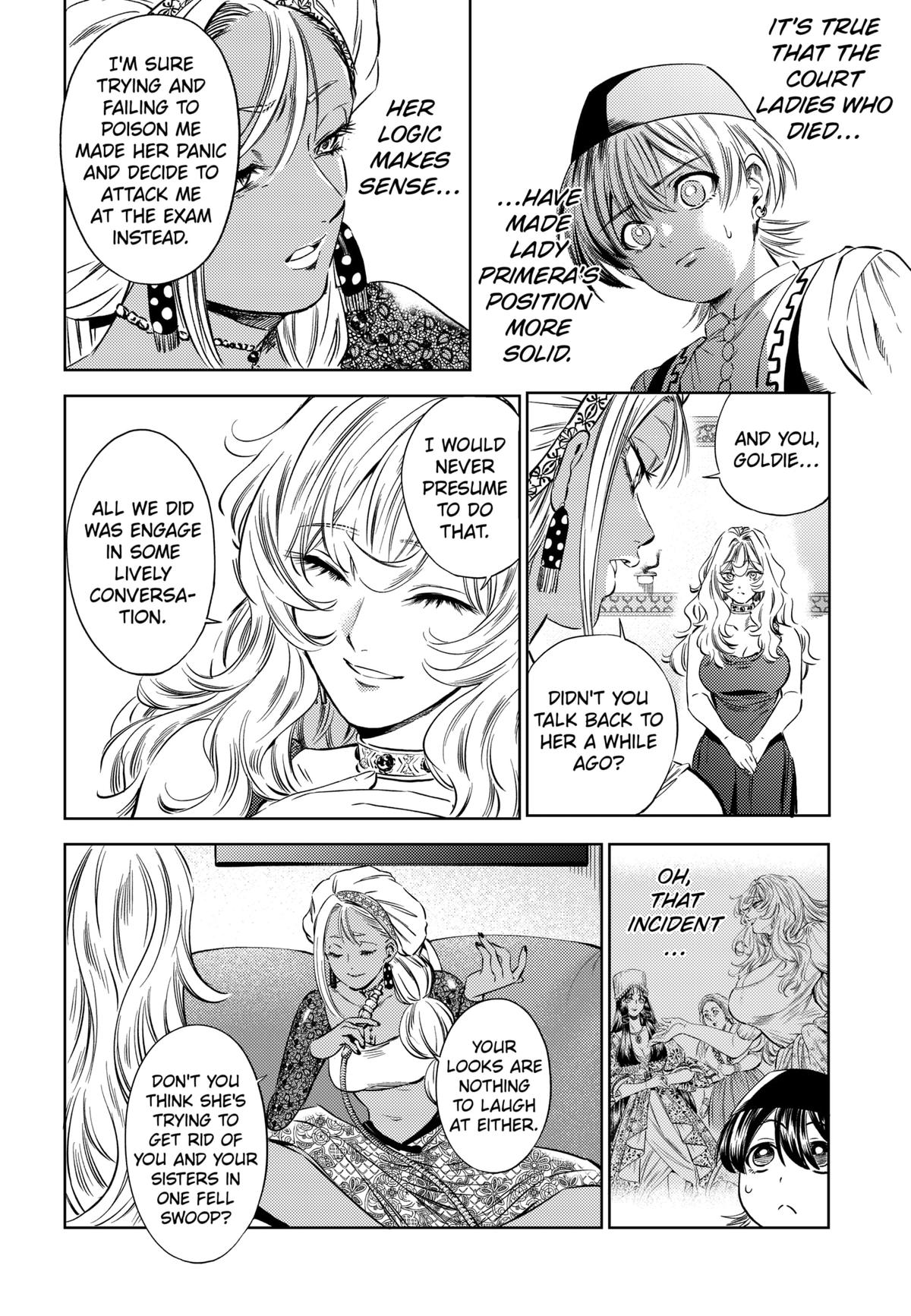 Eunuch of Empire Chap 13 - Next Chap 14