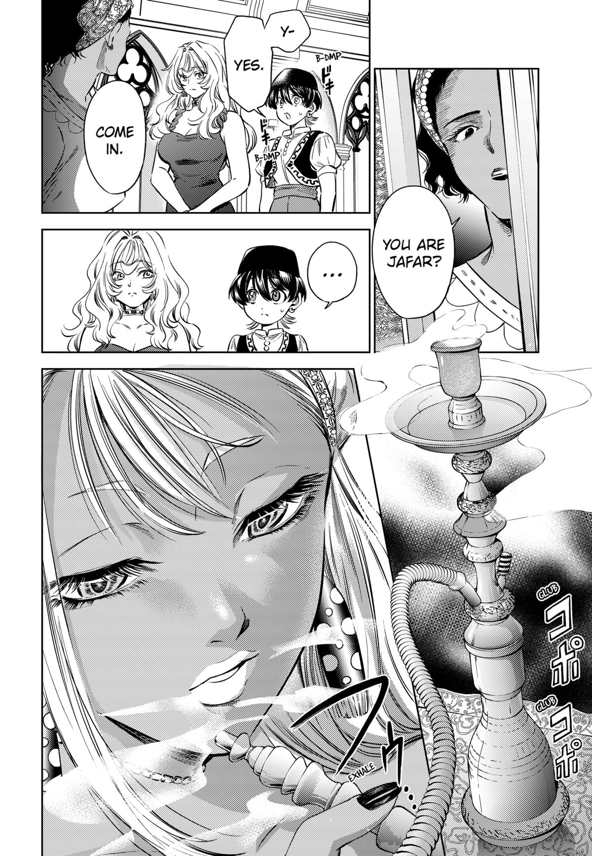 Eunuch of Empire Chap 13 - Next Chap 14