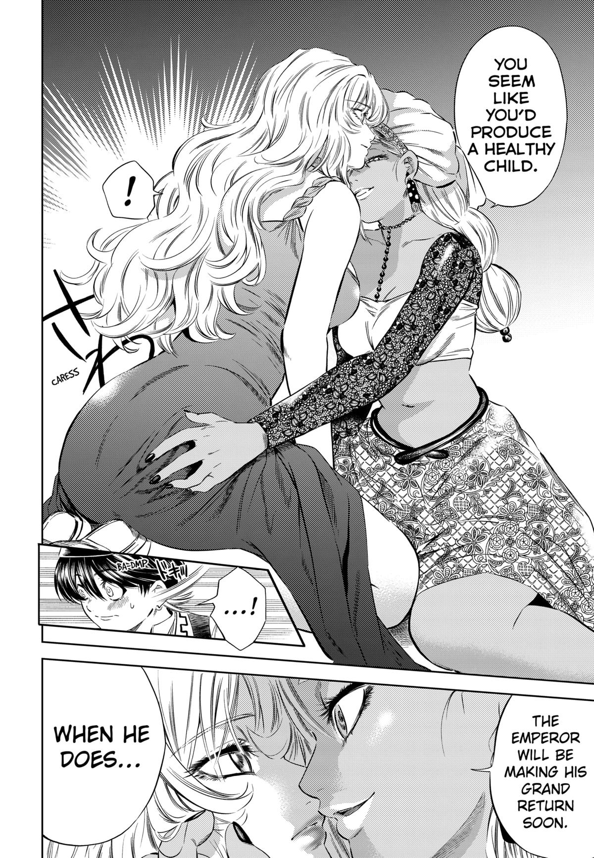 Eunuch of Empire Chap 13 - Next Chap 14