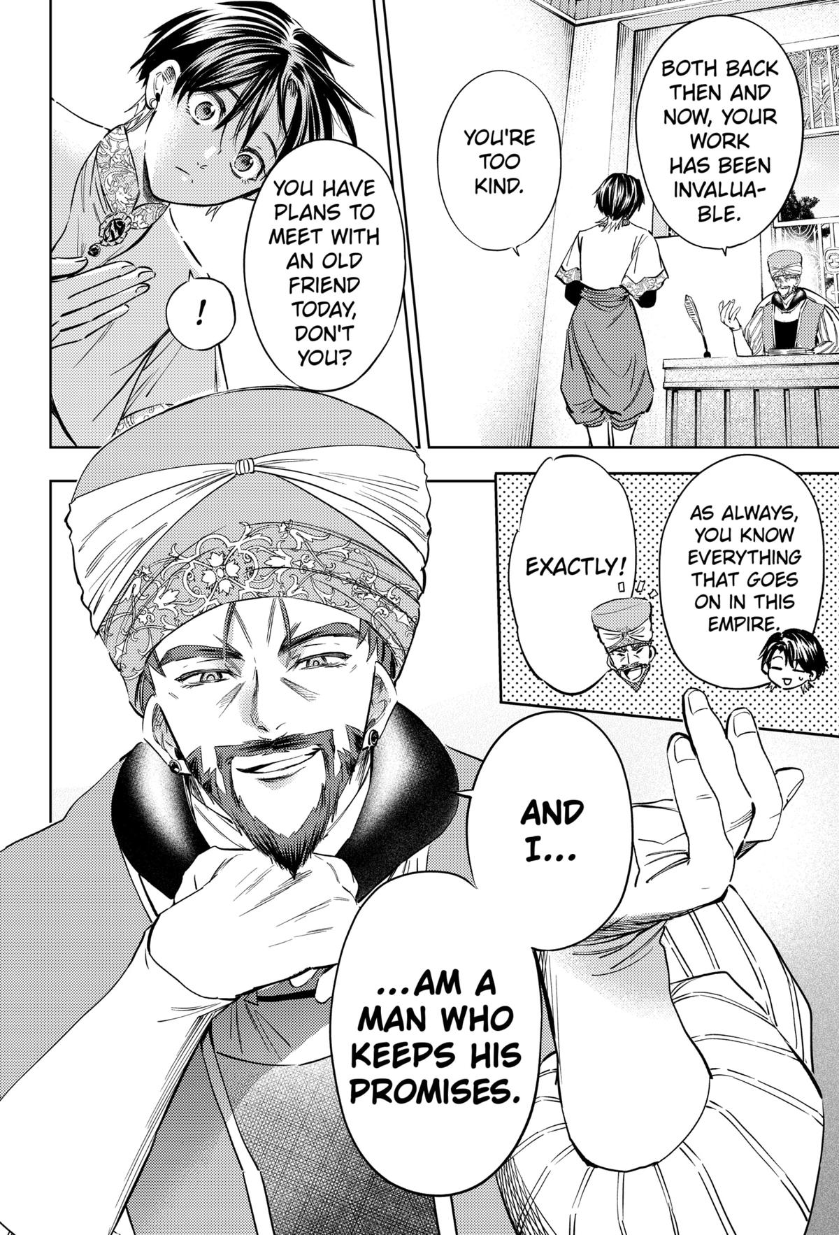 Eunuch of Empire Chap 24 - Next Chap 25