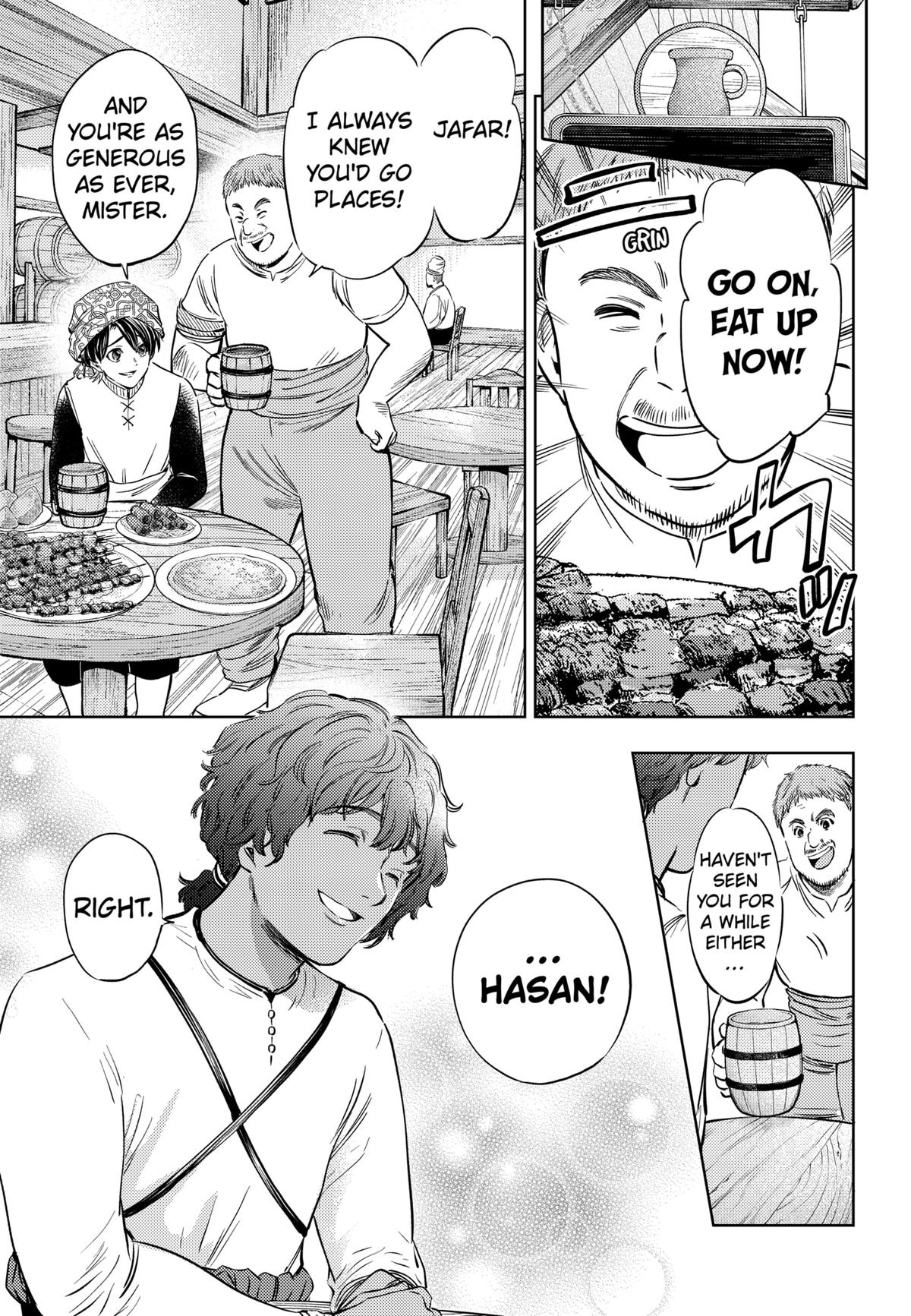 Eunuch of Empire Chap 24 - Next Chap 25