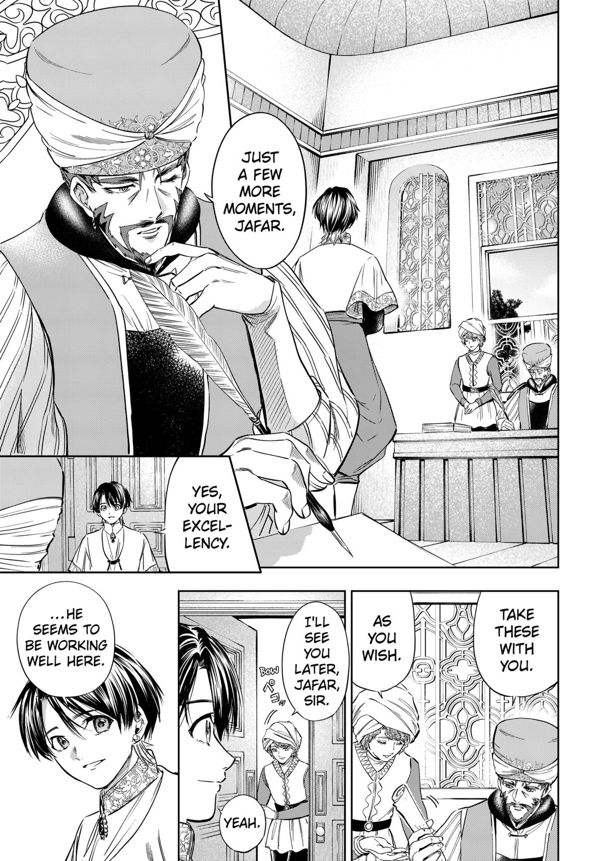 Eunuch of Empire Chap 24 - Next Chap 25