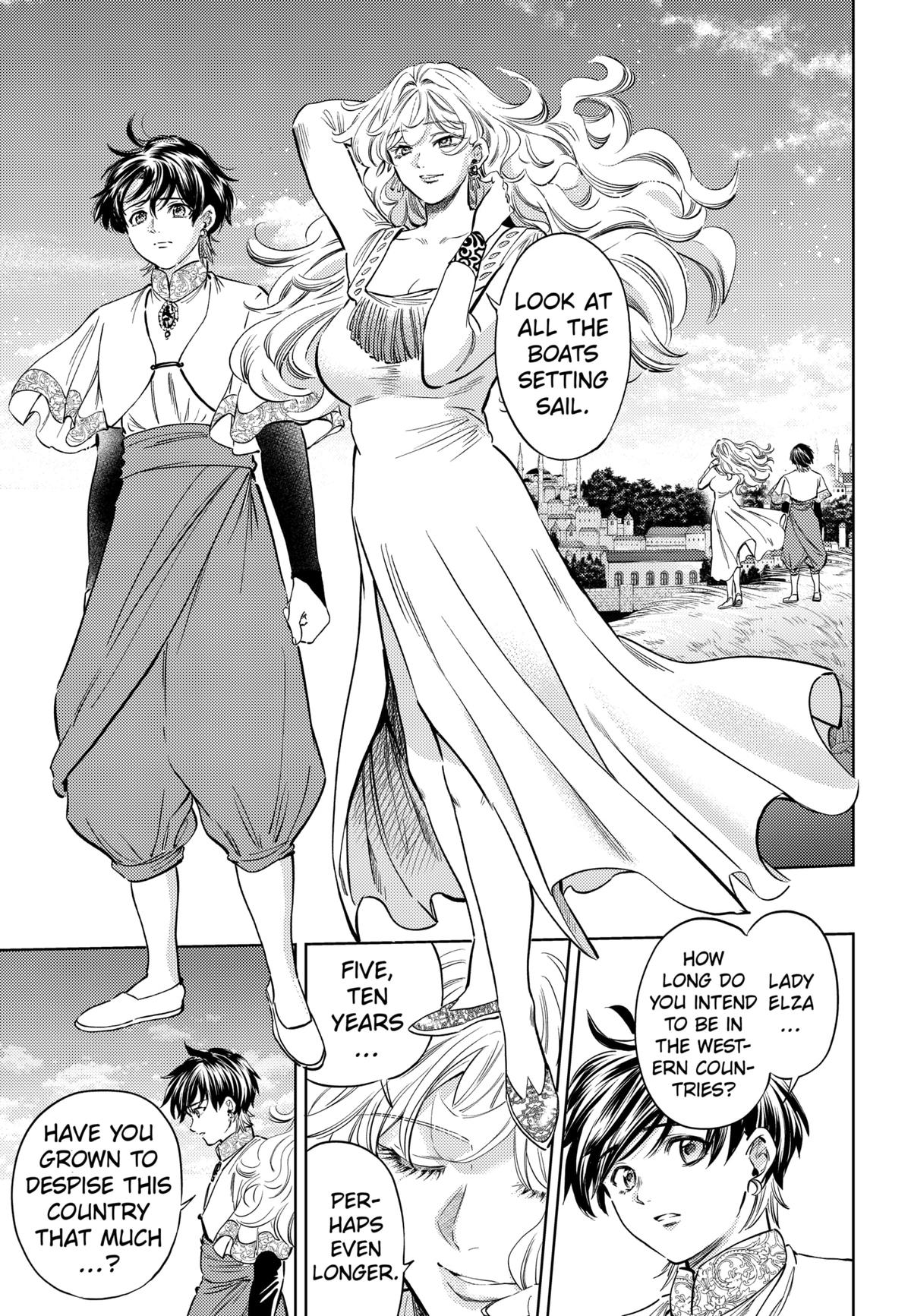 Eunuch of Empire Chap 24 - Next Chap 25