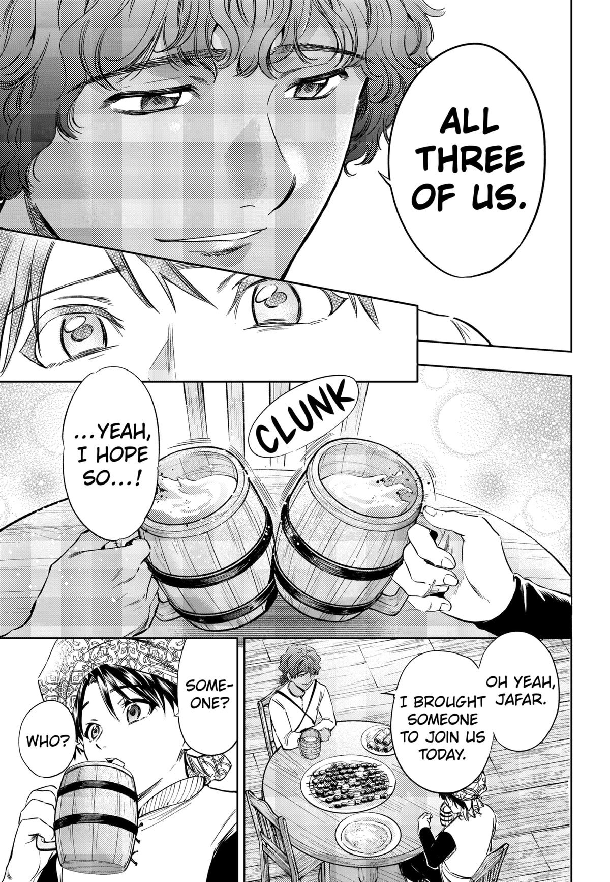 Eunuch of Empire Chap 24 - Next Chap 25