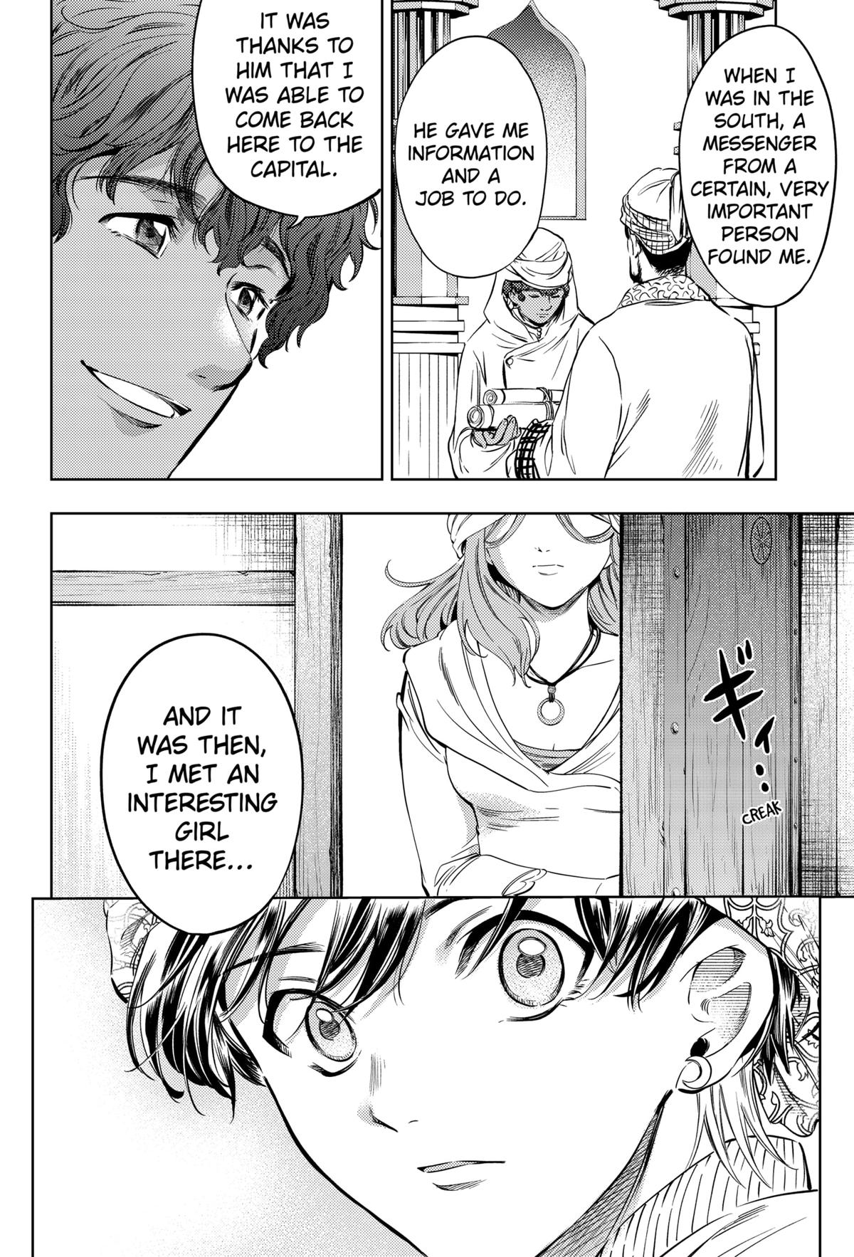 Eunuch of Empire Chap 24 - Next Chap 25