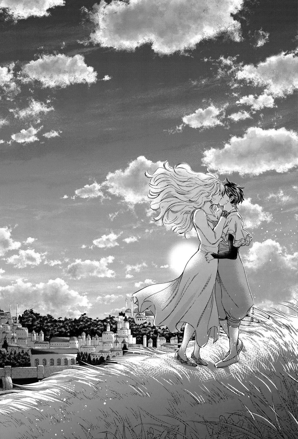 Eunuch of Empire Chap 24 - Next Chap 25