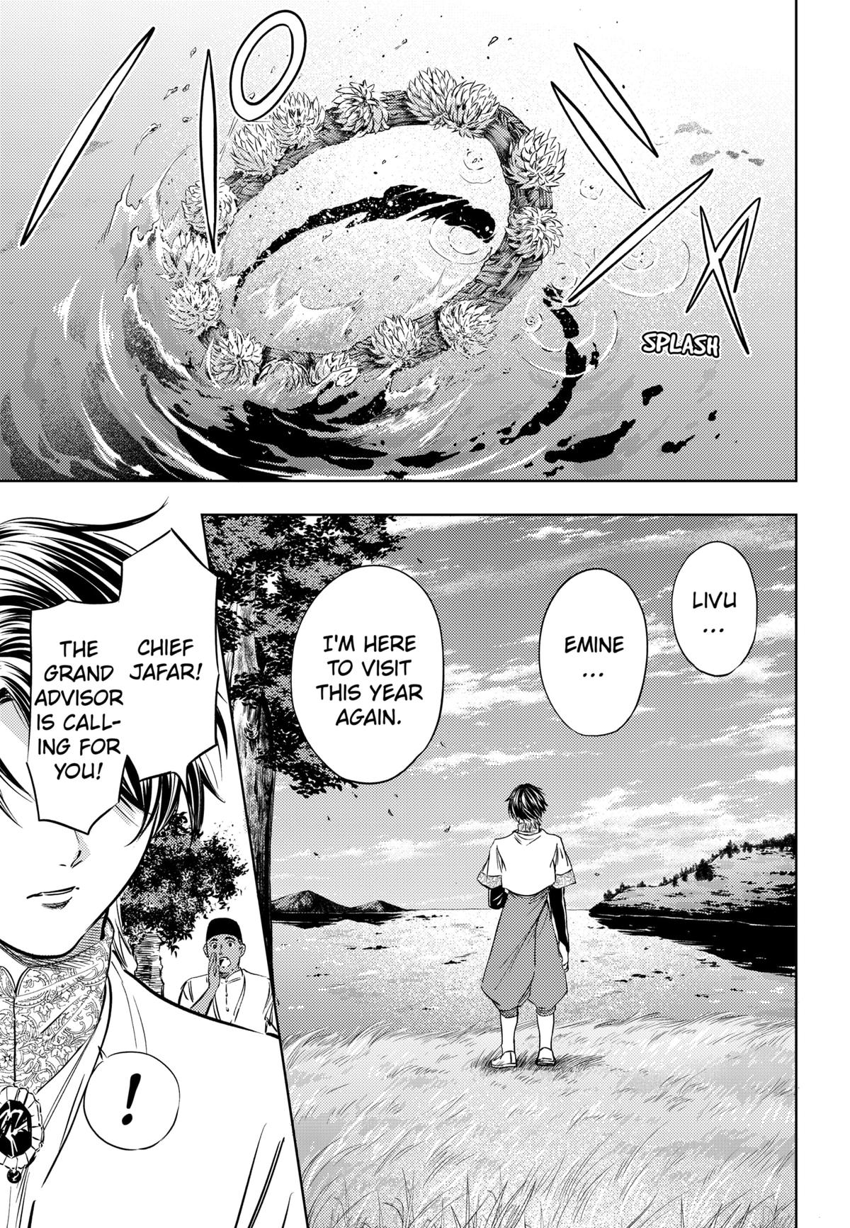 Eunuch of Empire Chap 24 - Next Chap 25