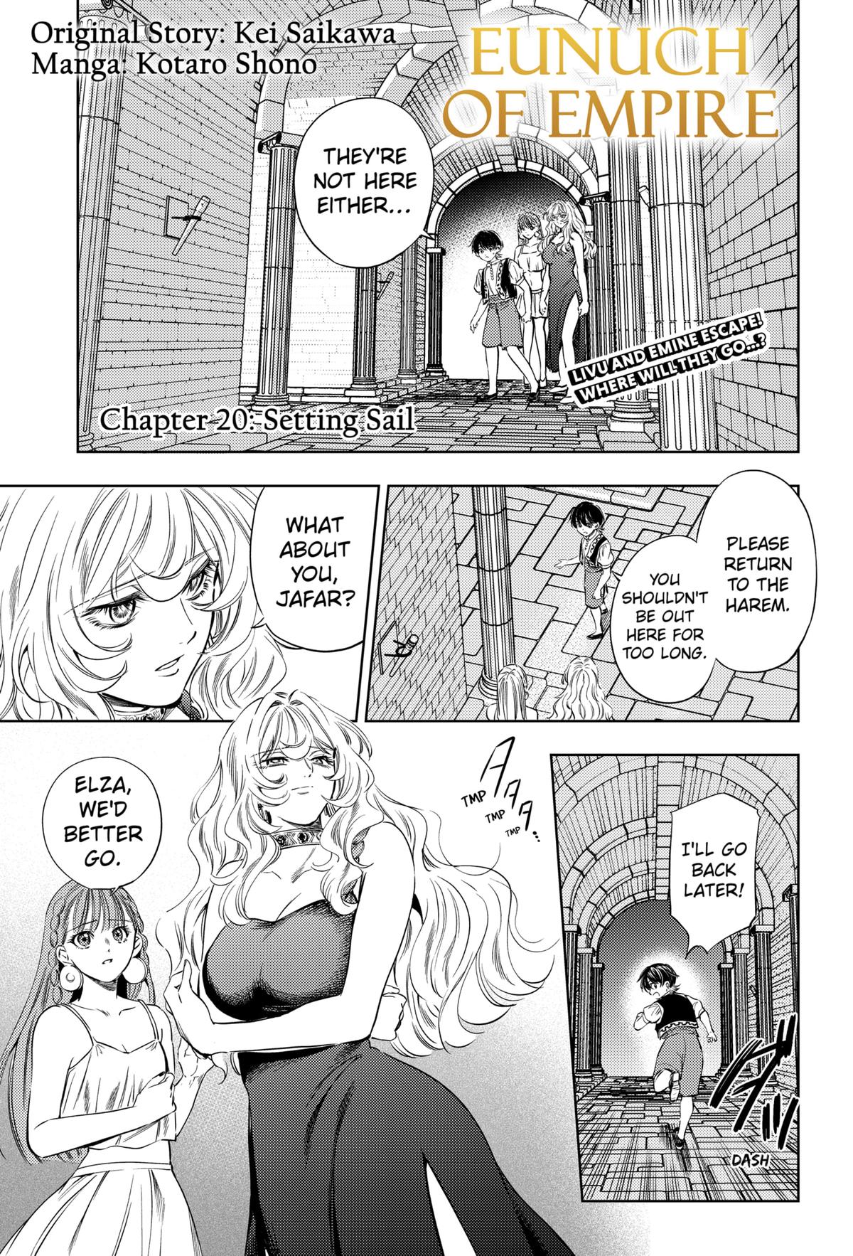 Eunuch of Empire Chap 20 - Next Chap 21