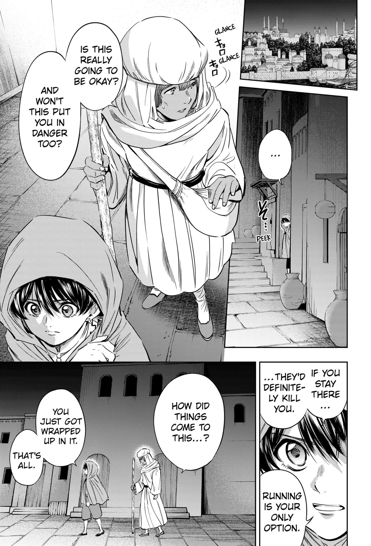 Eunuch of Empire Chap 20 - Next Chap 21