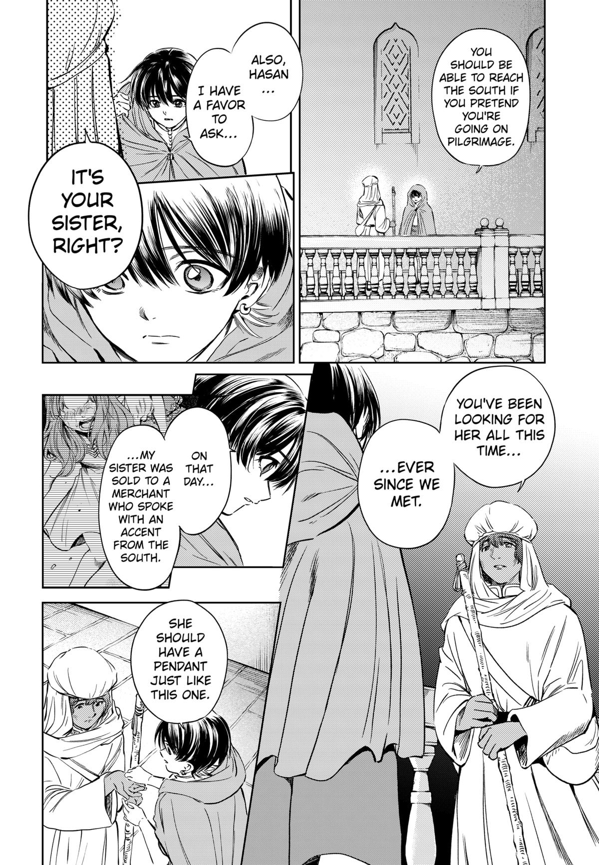 Eunuch of Empire Chap 20 - Next Chap 21