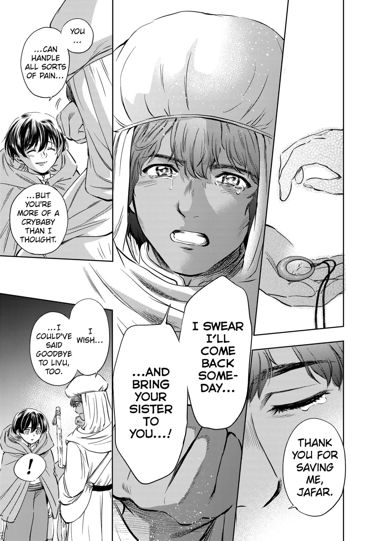 Eunuch of Empire Chap 20 - Next Chap 21