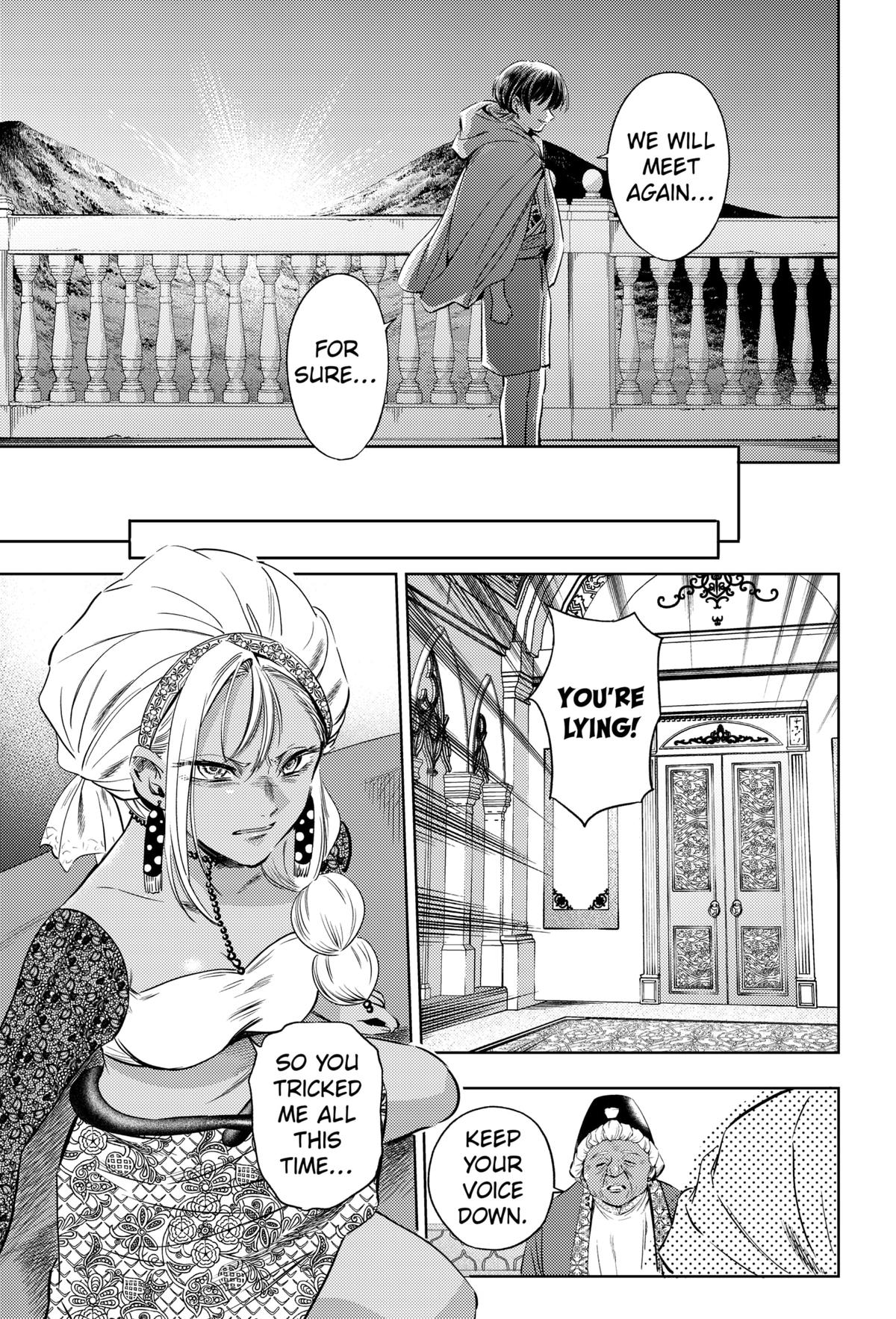 Eunuch of Empire Chap 20 - Next Chap 21