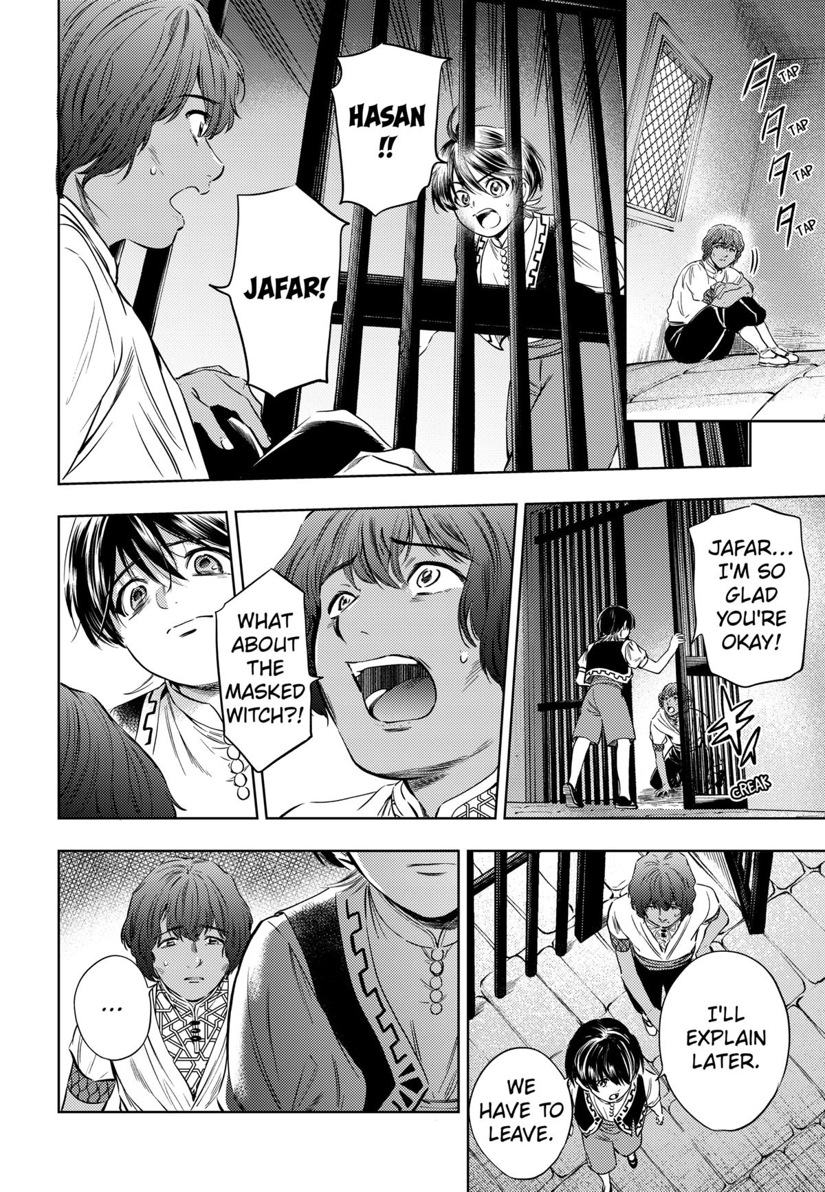 Eunuch of Empire Chap 20 - Next Chap 21