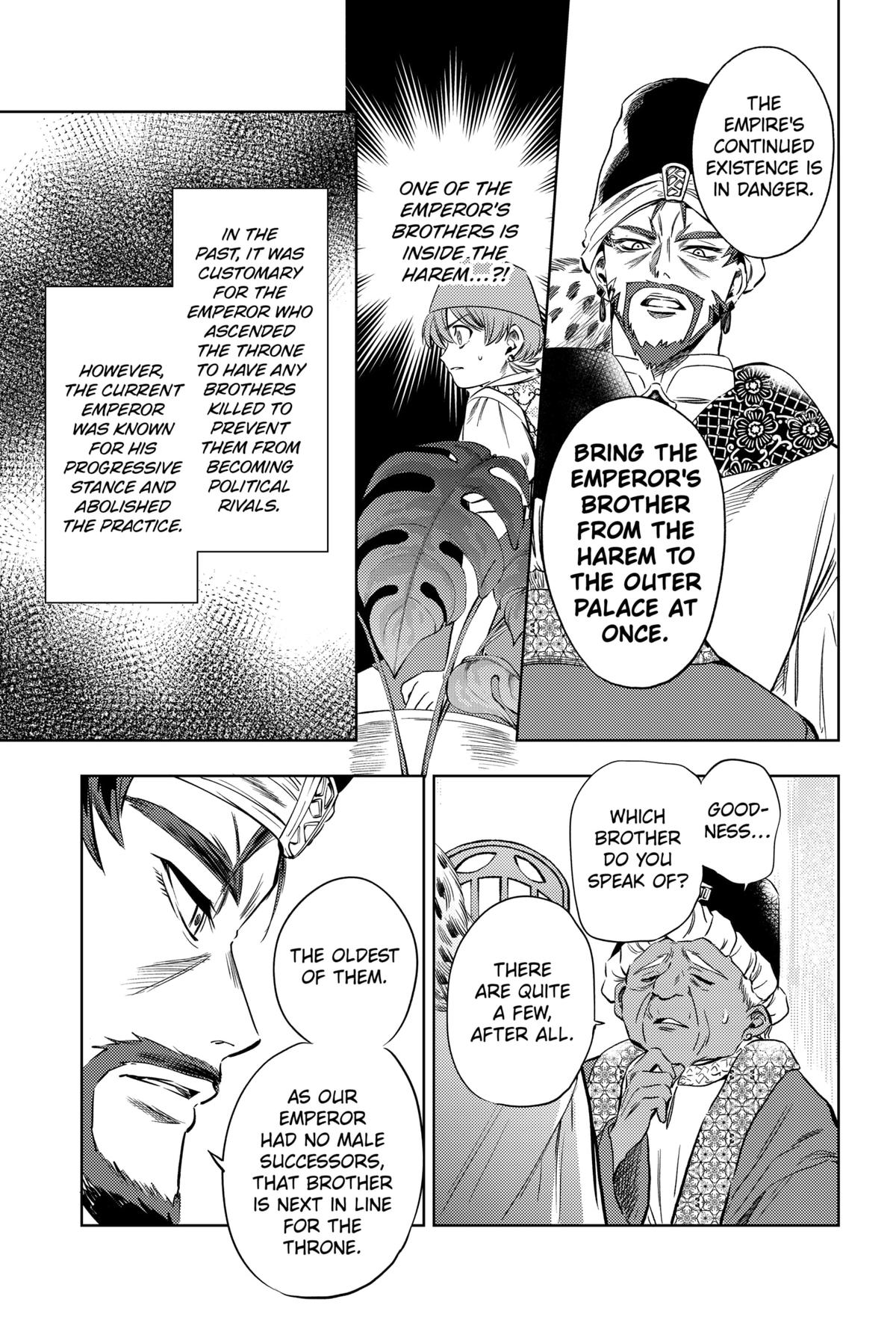 Eunuch of Empire Chap 21 - Next Chap 22