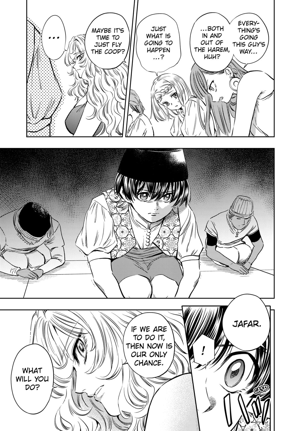 Eunuch of Empire Chap 21 - Next Chap 22