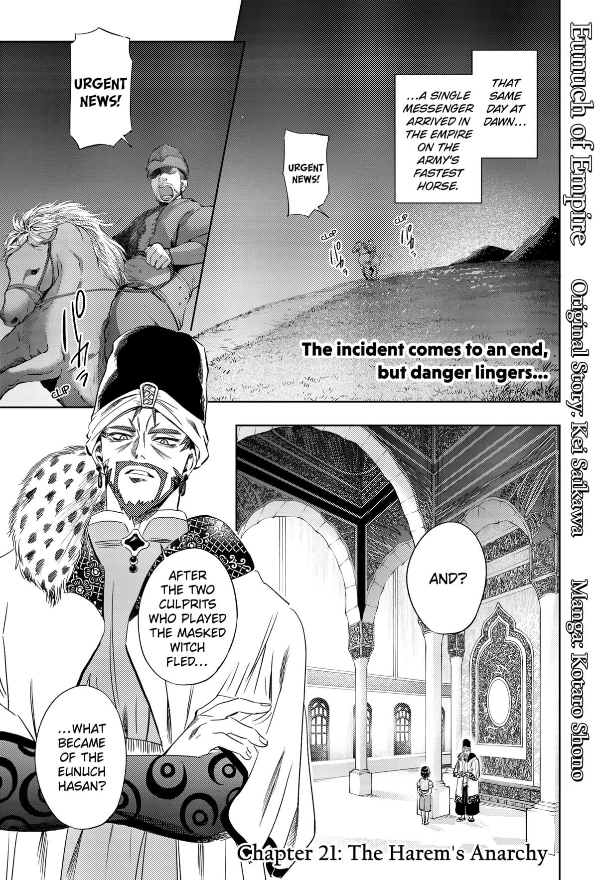 Eunuch of Empire Chap 21 - Next Chap 22