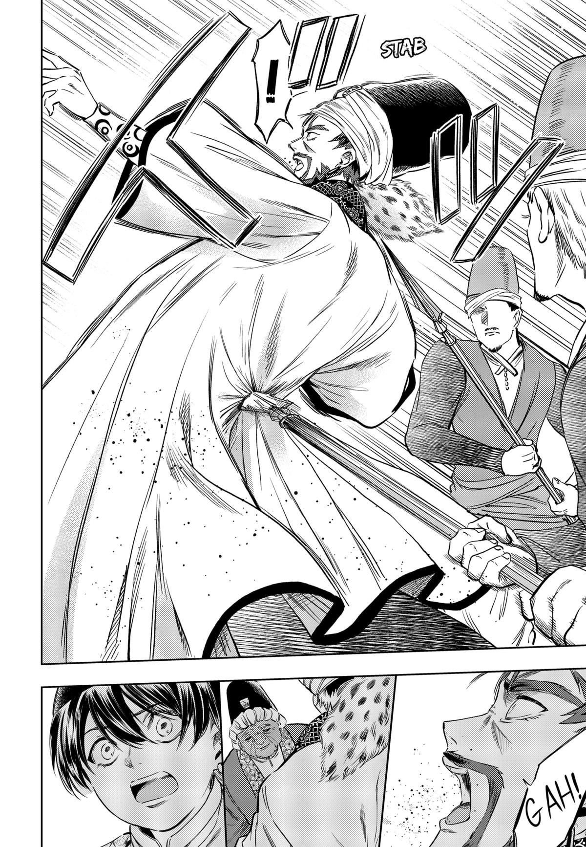 Eunuch of Empire Chap 21 - Next Chap 22