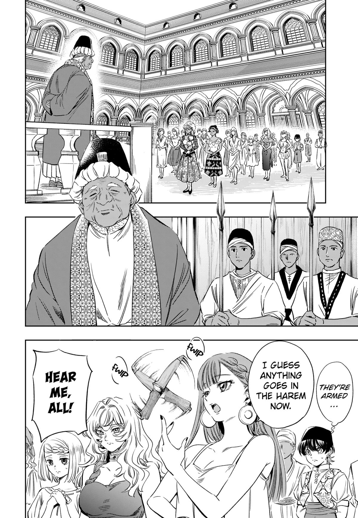 Eunuch of Empire Chap 21 - Next Chap 22