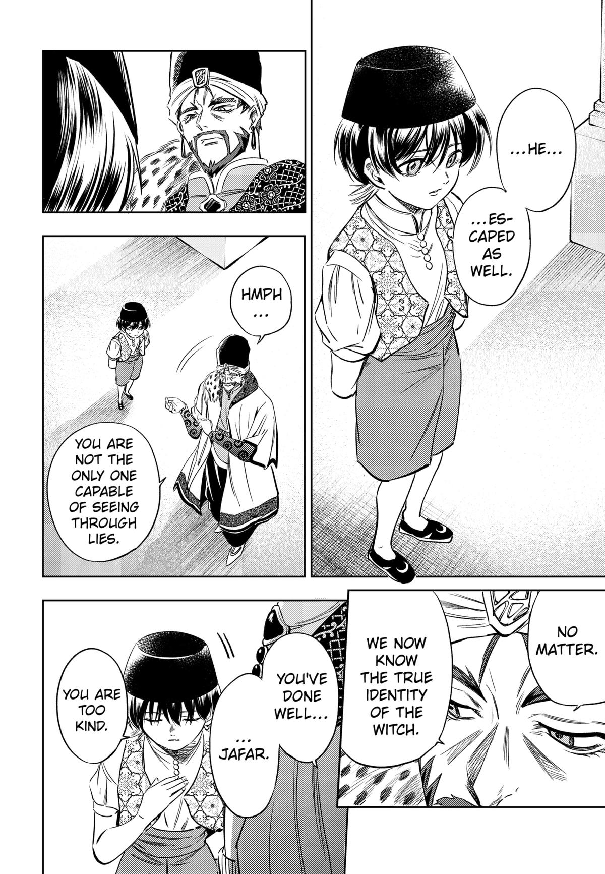 Eunuch of Empire Chap 21 - Next Chap 22