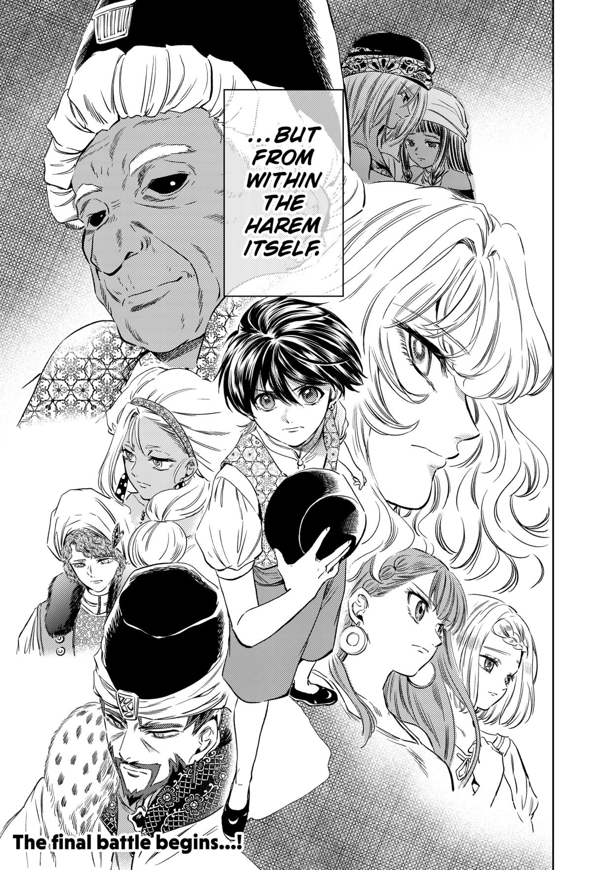 Eunuch of Empire Chap 21 - Next Chap 22