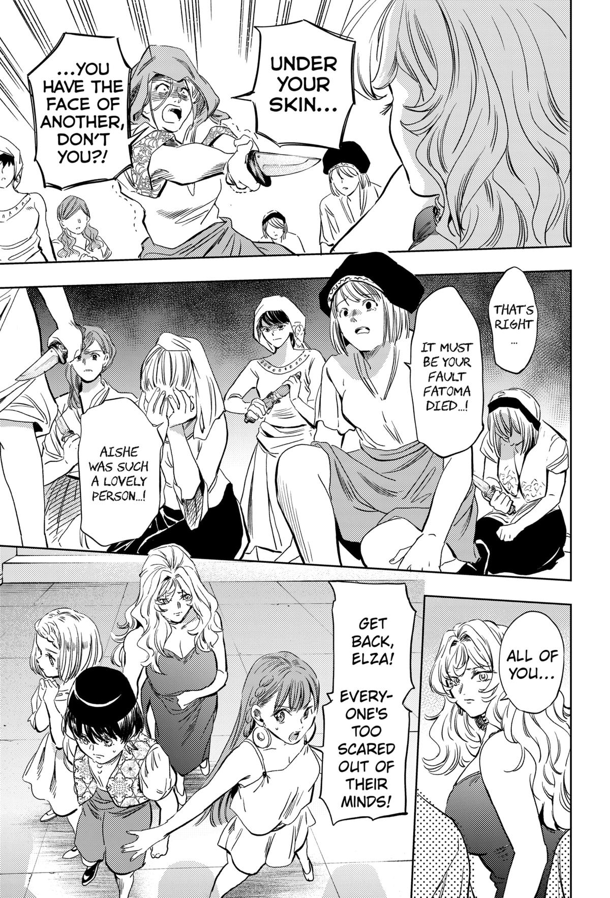 Eunuch of Empire Chap 22 - Next Chap 23