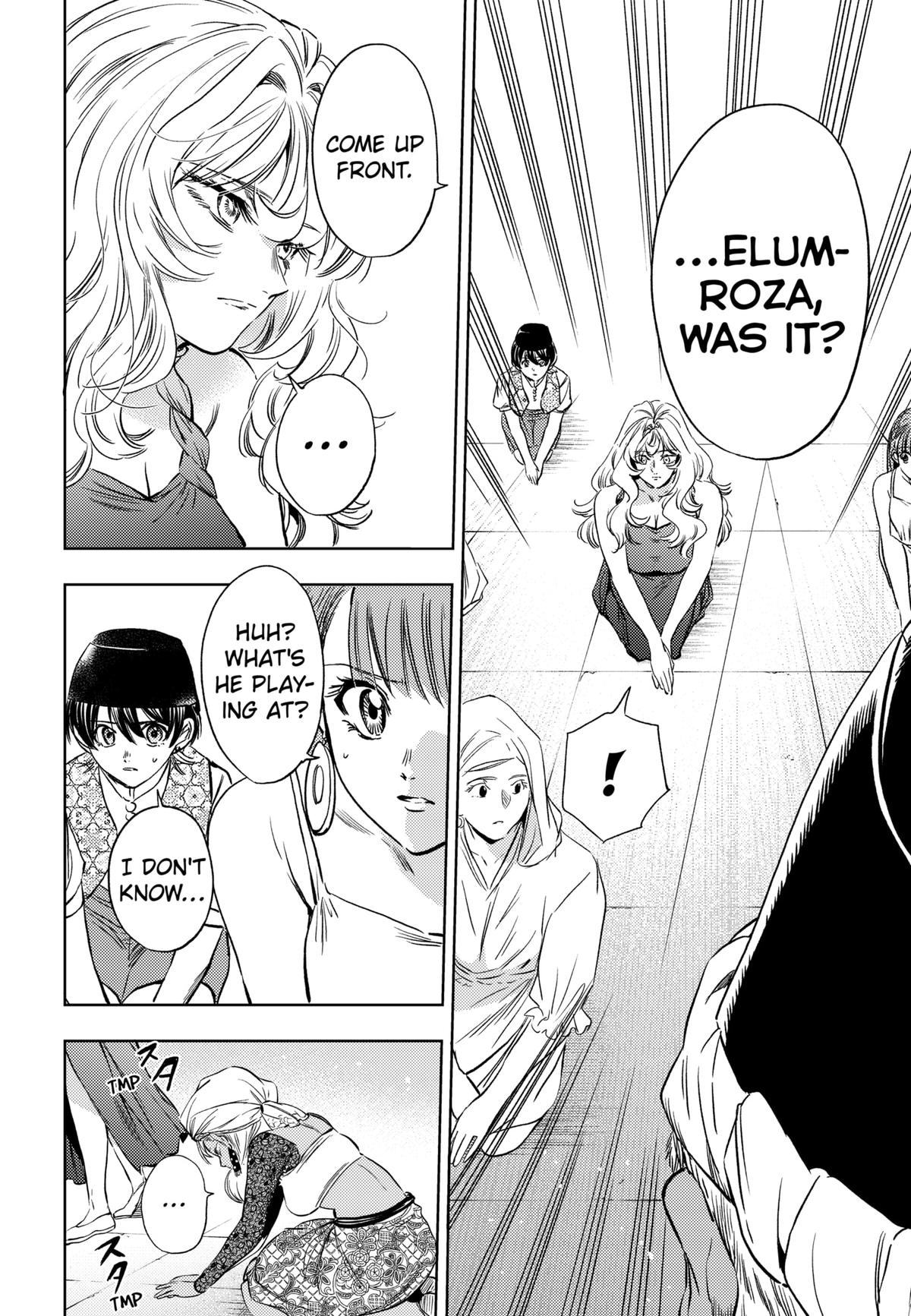 Eunuch of Empire Chap 22 - Next Chap 23