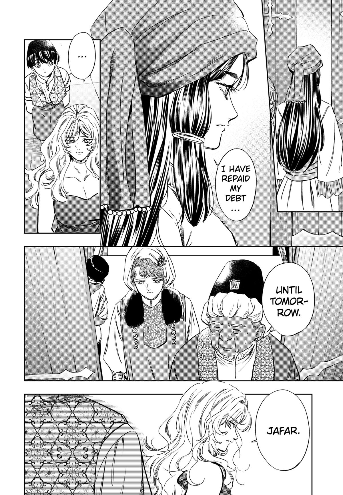 Eunuch of Empire Chap 22 - Next Chap 23