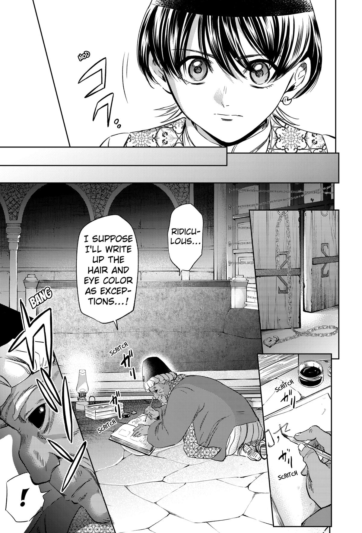 Eunuch of Empire Chap 22 - Next Chap 23