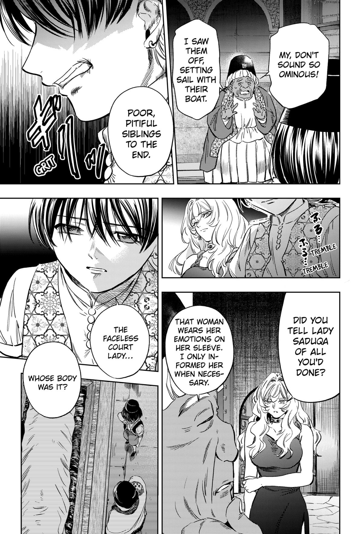 Eunuch of Empire Chap 23 - Next Chap 24
