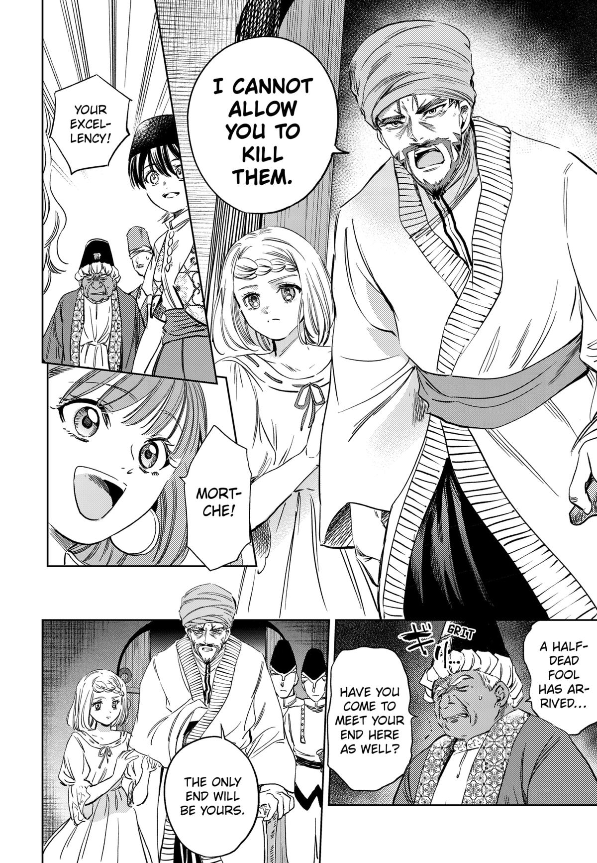 Eunuch of Empire Chap 23 - Next Chap 24
