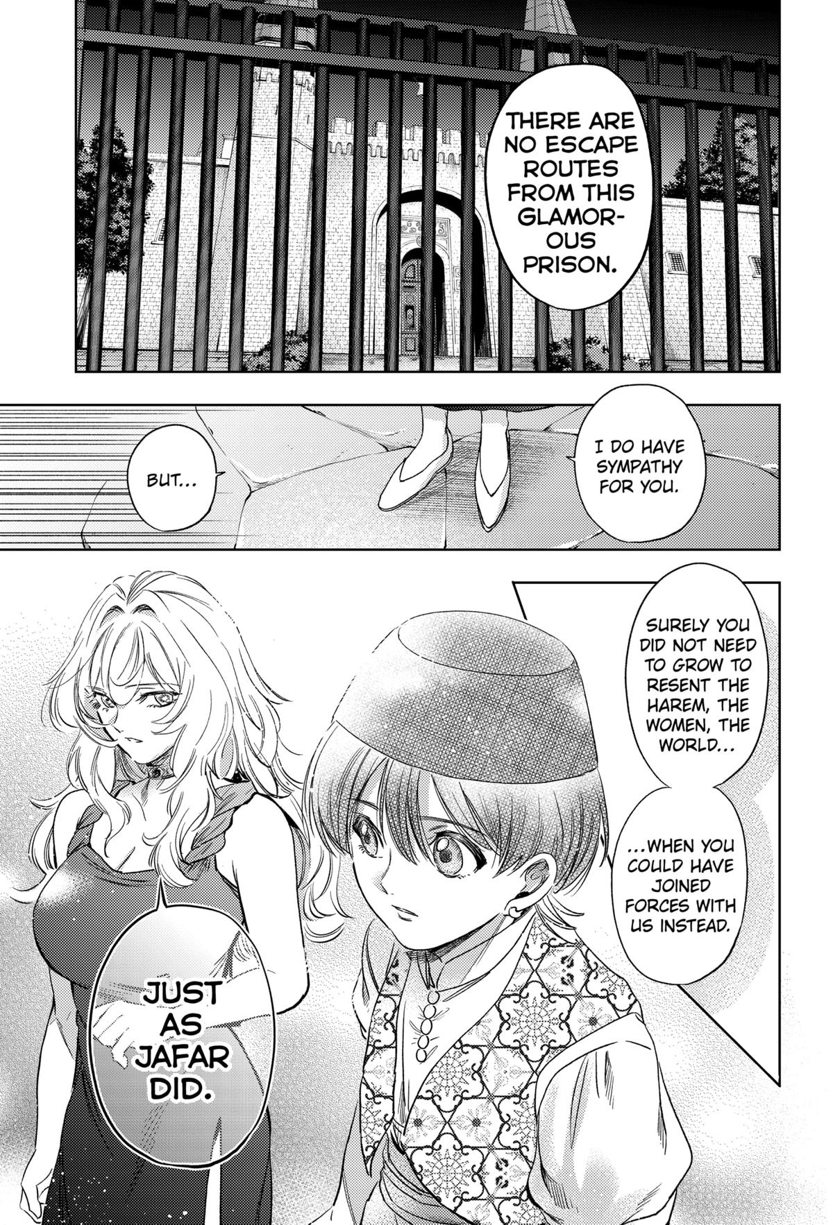 Eunuch of Empire Chap 23 - Next Chap 24