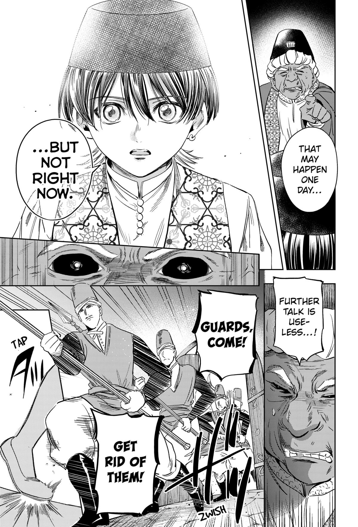 Eunuch of Empire Chap 23 - Next Chap 24
