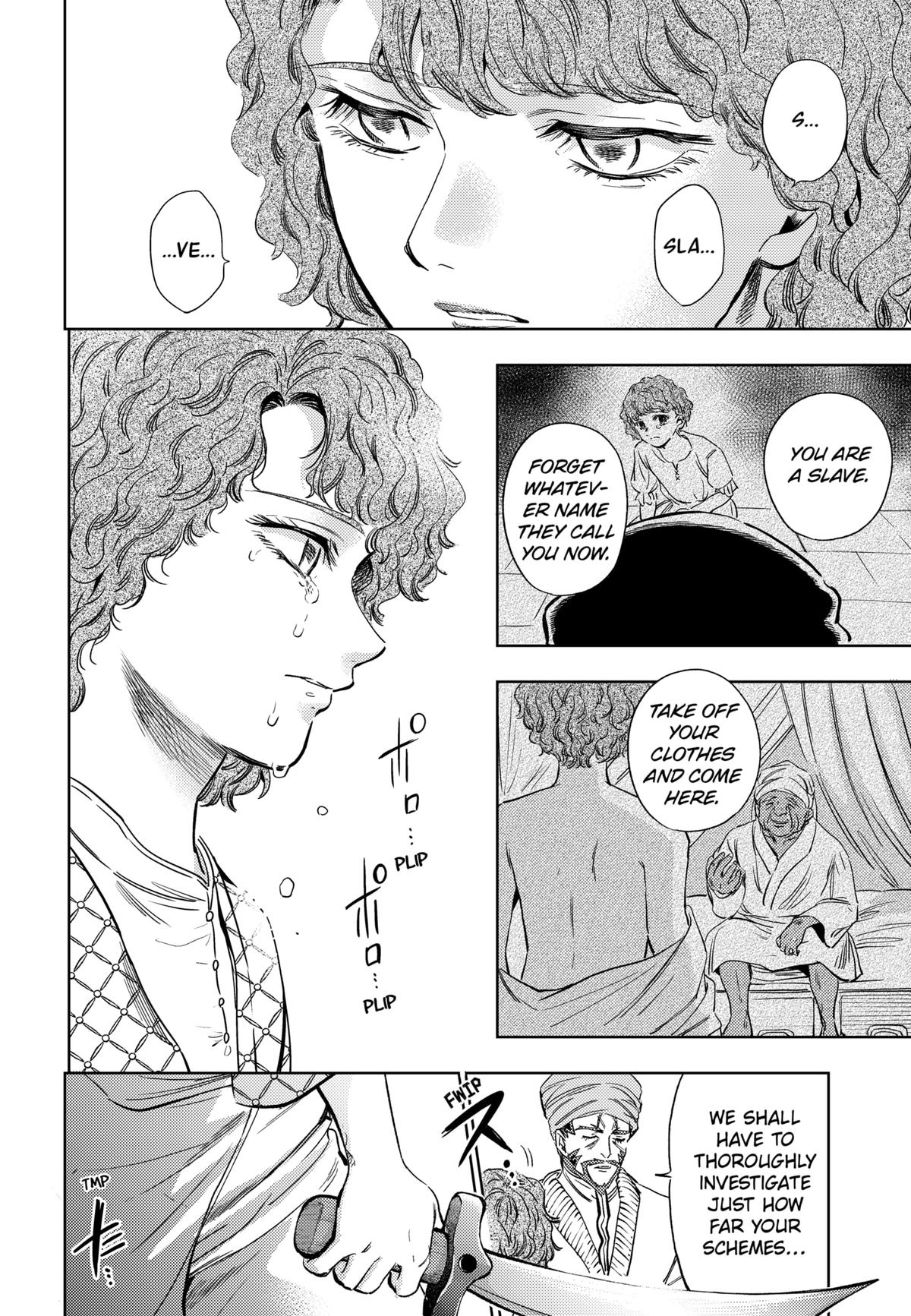 Eunuch of Empire Chap 23 - Next Chap 24