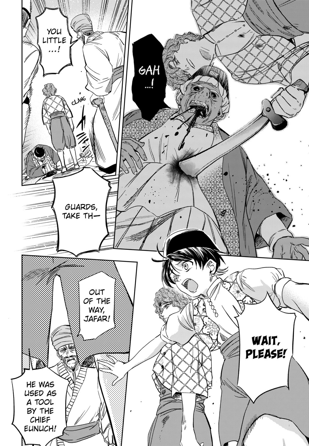 Eunuch of Empire Chap 23 - Next Chap 24