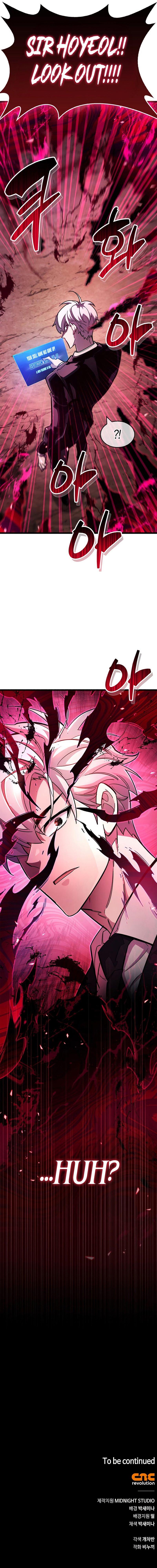 The Player Hides His Past Chap 27 - Next Chap 28