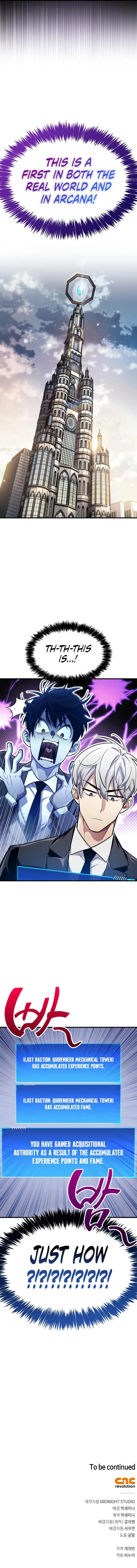 The Player Hides His Past Chap 58 - Next Chap 59