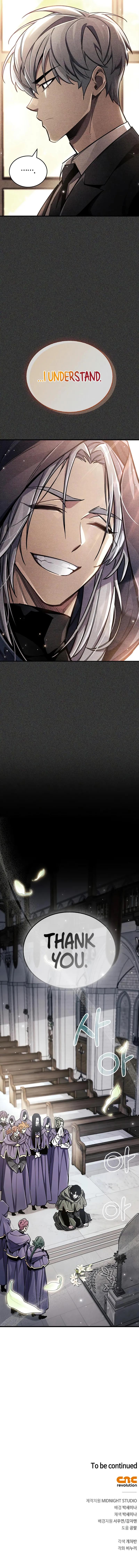 The Player Hides His Past Chap 69 - Next Chap 70