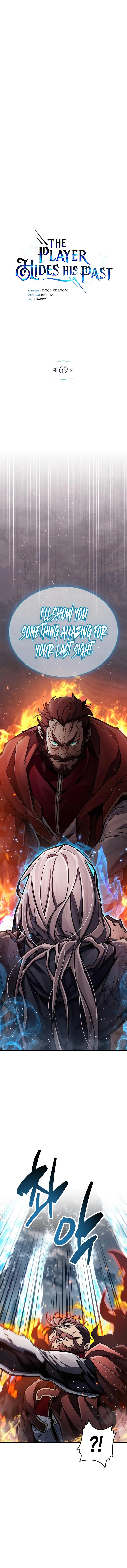 The Player Hides His Past Chap 69 - Next Chap 70