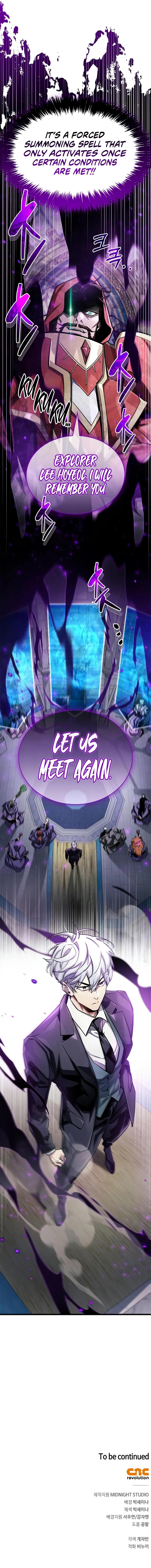 The Player Hides His Past Chap 63 - Next Chap 64