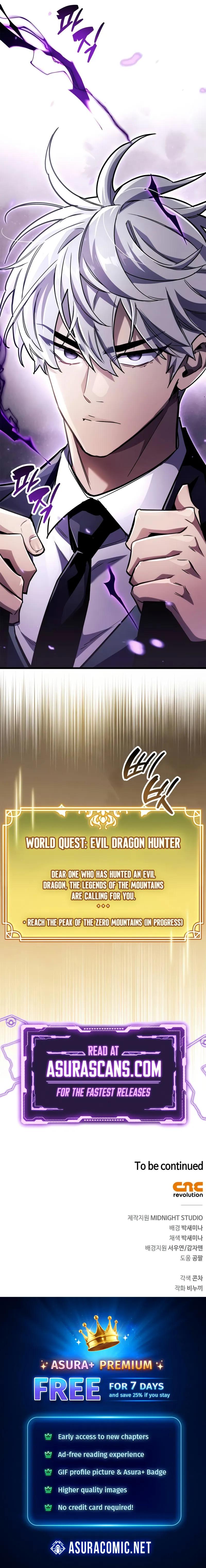 The Player Hides His Past Chap 80 - Next Chap 81