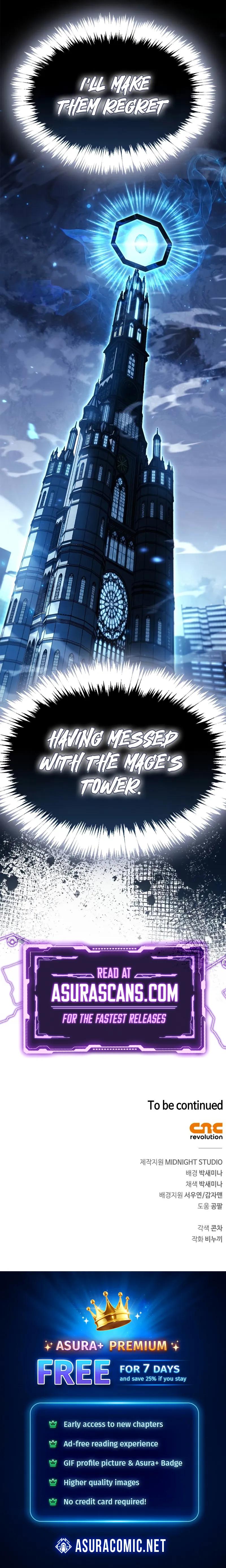 The Player Hides His Past Chap 81 - Next Chap 82