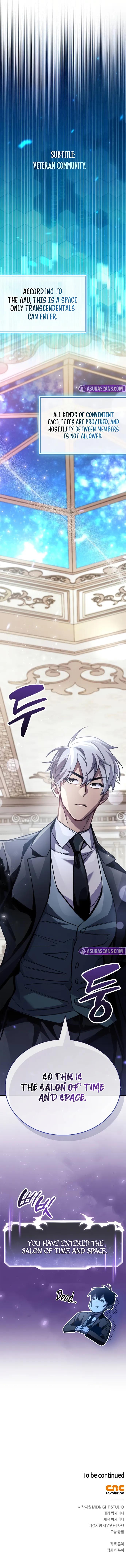 The Player Hides His Past Chap 99 - Next Chap 100