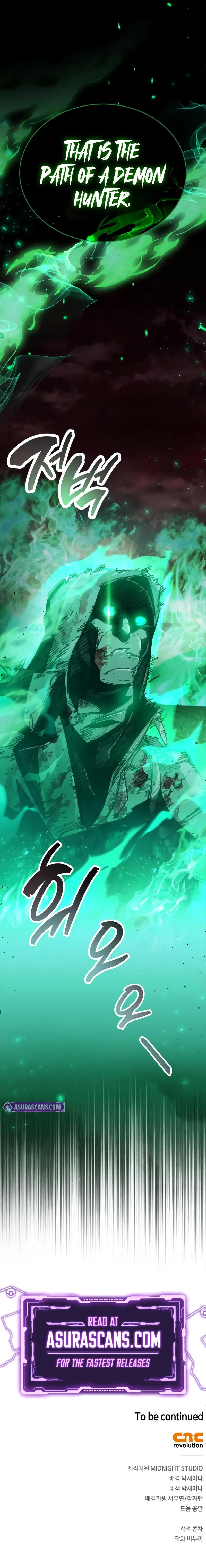 The Player Hides His Past Chap 93 - Next Chap 94