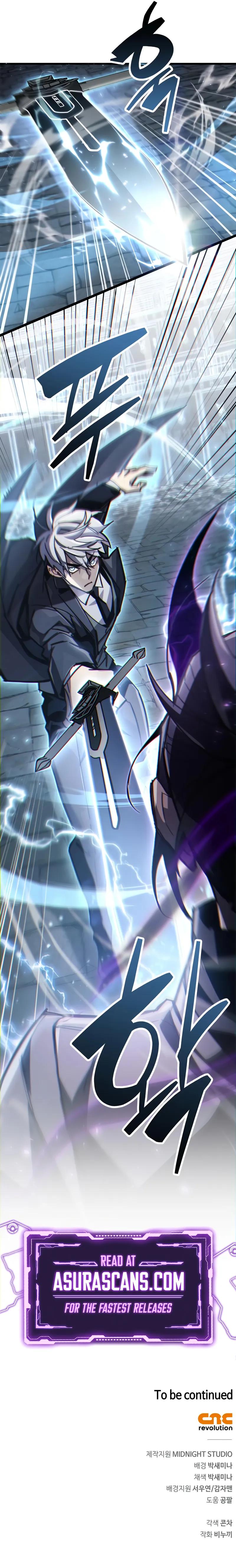 The Player Hides His Past Chap 103 - Next Chap 104