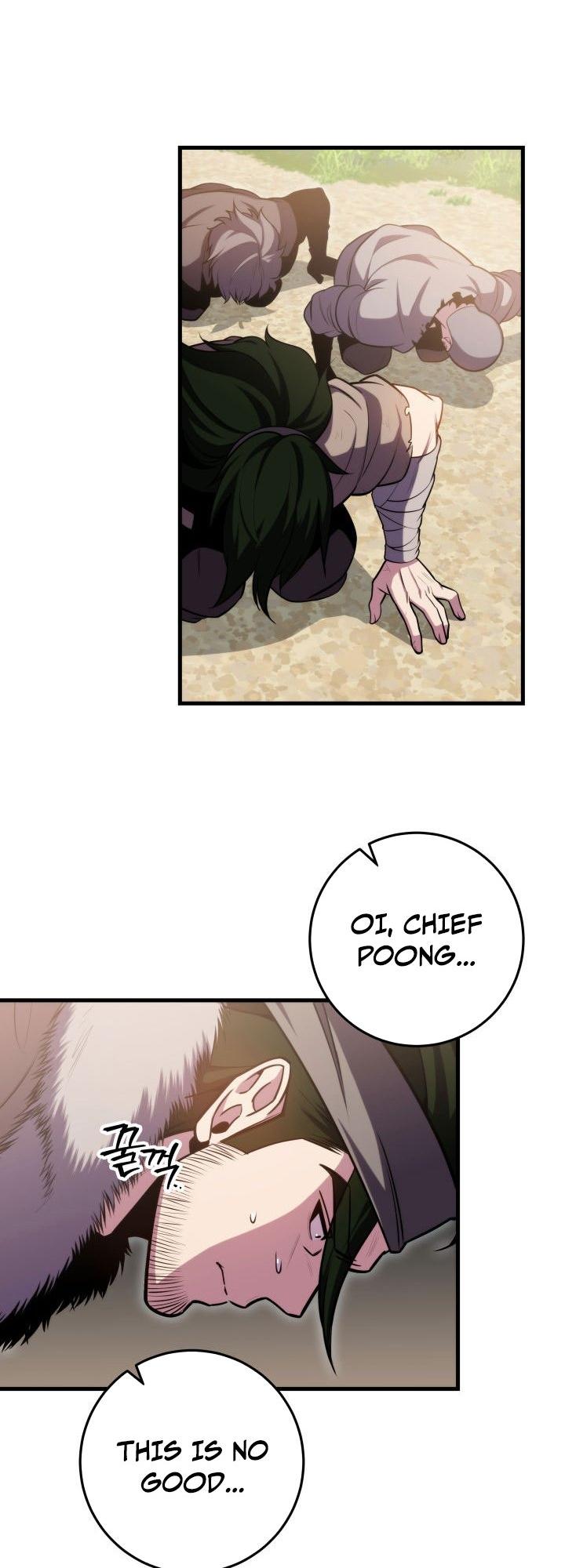 The Nine Heavens Swordmaster Chap 7 - Next Chap 8