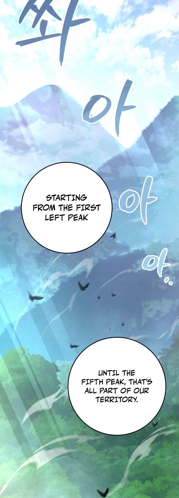 The Nine Heavens Swordmaster Chap 7 - Next Chap 8